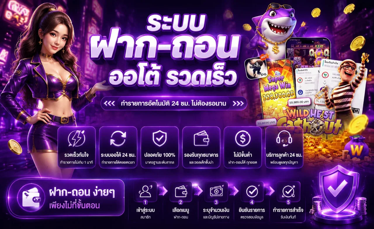 angpao98 banner