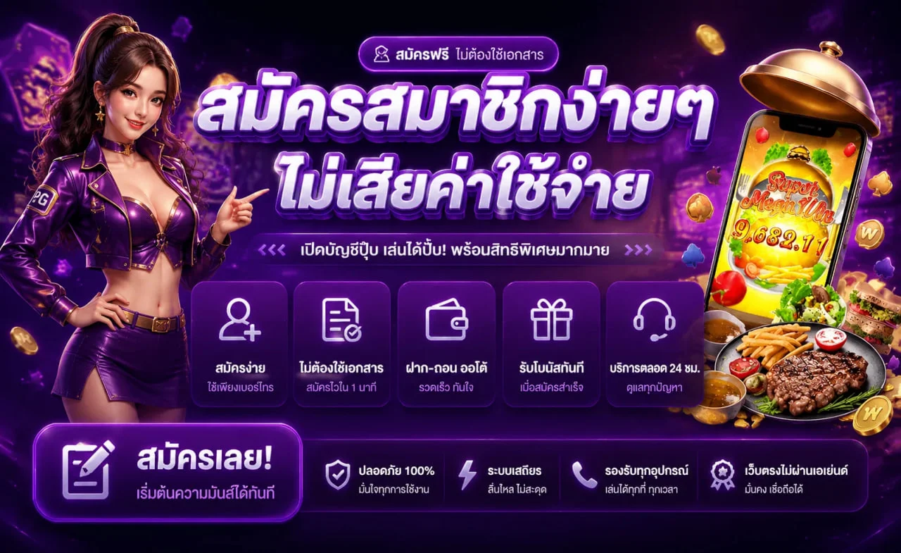 angpao98 banner
